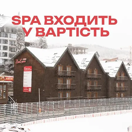 Zimasnow & Club Resort Bukovel
